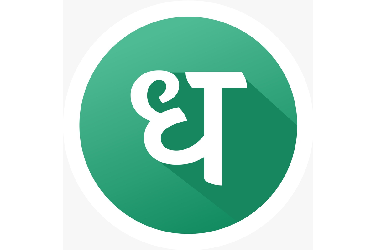 16 Stock Broking Companies in India: Pros and Cons | Business Viewpoint Magazine