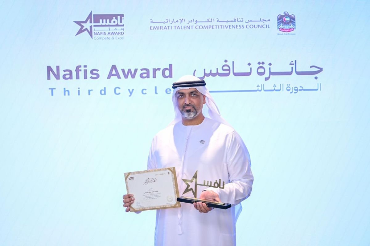 Dr. Naser Alriyami: Healthcare Excellence | Riyada X Health Planning & Consultancy | Business Viewpoint Magazine