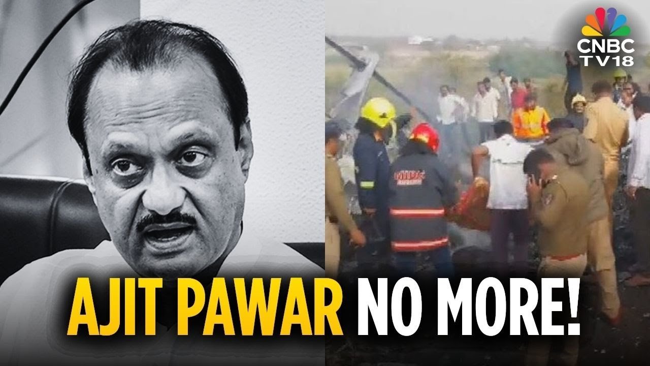 Breaking | Maharashtra Deputy CM Ajit Pawar Dies In A Plane Crash Near Baramati | Ajit Pawar N18V