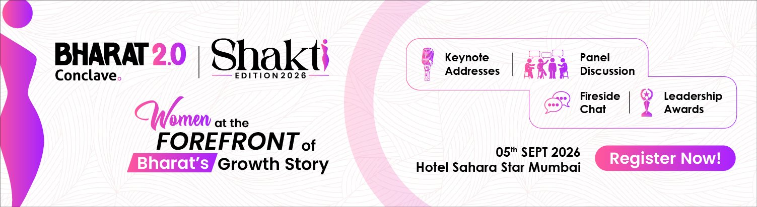 Shakti Edition | Bharat 2.0 Conclave Mobile Banner | Business Viewpoint Magazine