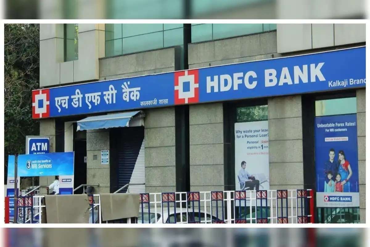 HDFC Bank Joins Bonus Share Wave as Stock Set to Adjust by 50 Percent | Business Viewpoint Magazine