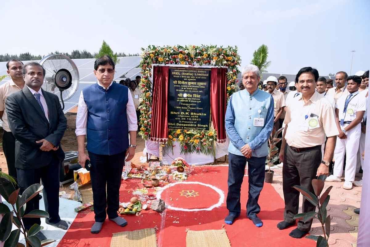 Dr. Deependra Singh | Former CMD | Rare Earth Association of India | Business Viewpoint Magazine